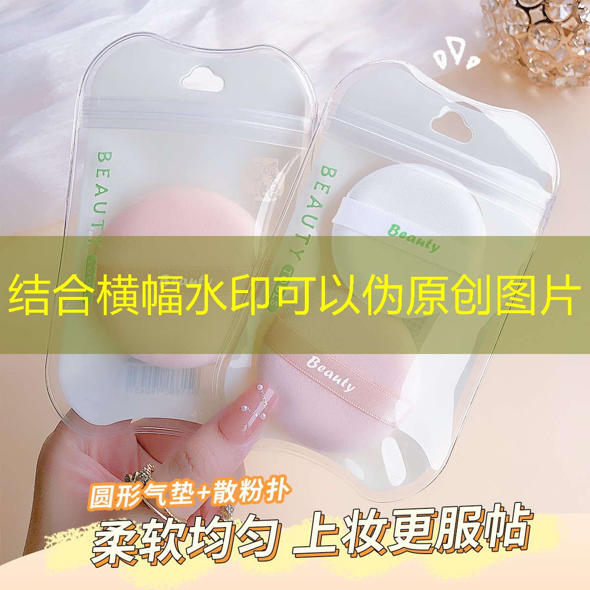 宿迁绿化工程用苗种植