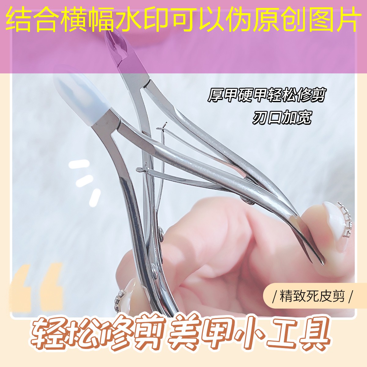 实施绿化美化工程