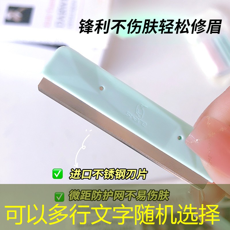 绿化工程施工效果评价