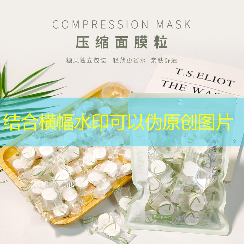 园林绿化工程观摩方案模板 园林绿化工程观摩方案模板