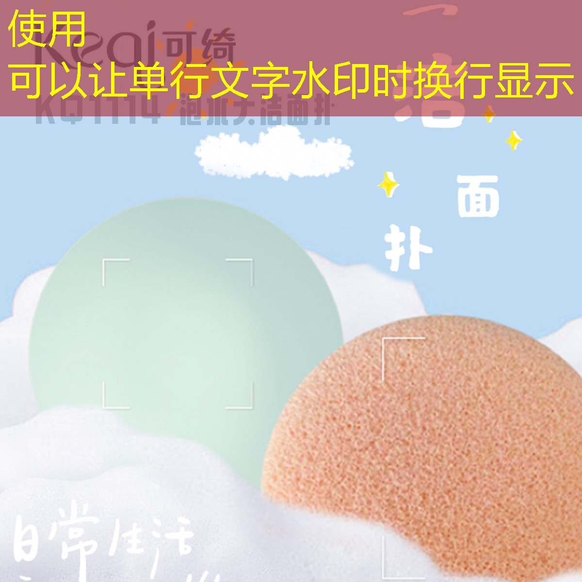半山云庭园林景观设计 半山云庭园林景观设计
