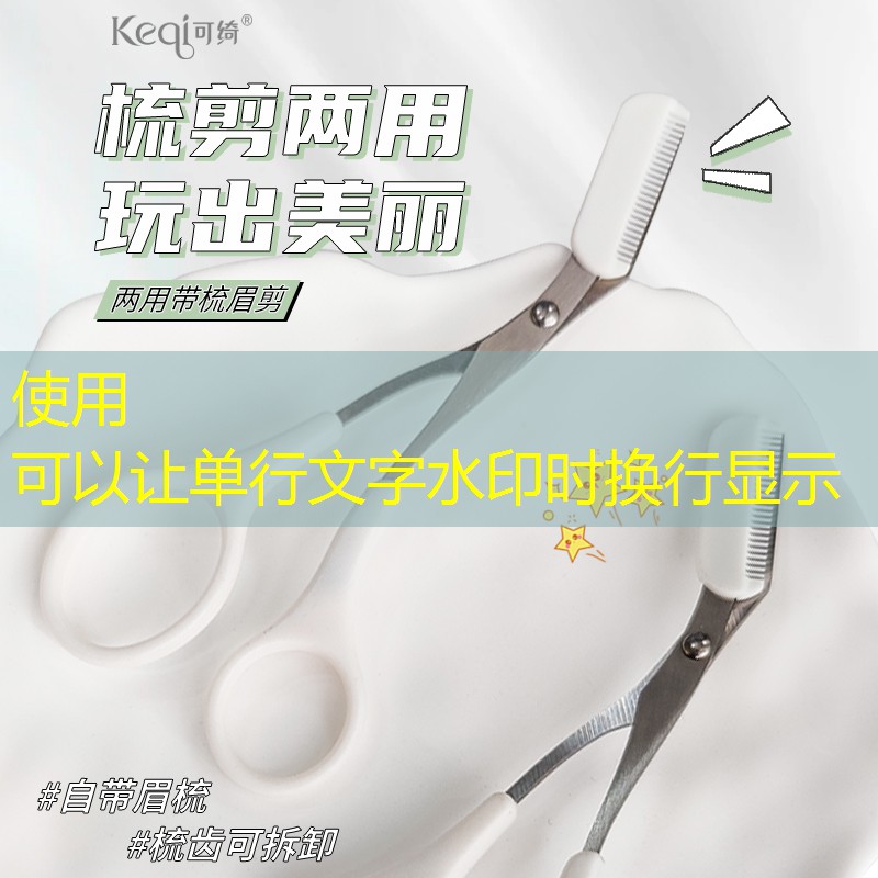 【售楼处网站】大华·锦绣年华▁品牌开发商▁楼盘详情▁容积率▁绿化率 【售楼处网站】大华·锦绣年华▁品牌开发商▁楼盘详情▁容积率▁绿化率