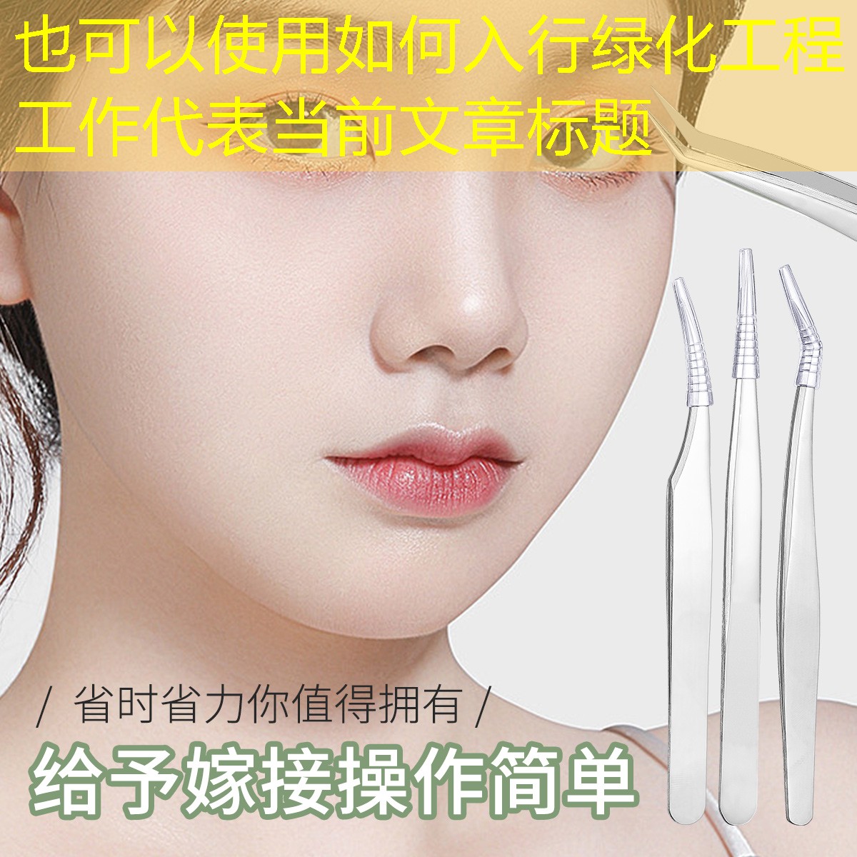 如何入行绿化工程工作 如何入行绿化工程工作