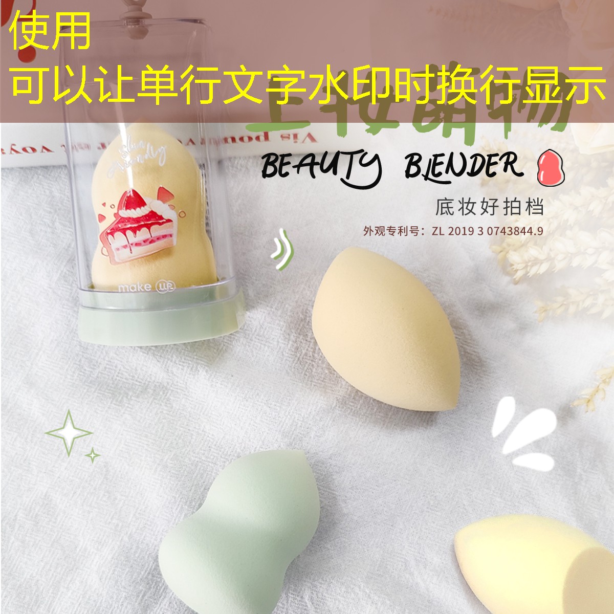 园林管理问题暴露,公众担忧城市形象受损! 园林管理问题暴露,公众担忧城市形象受损!