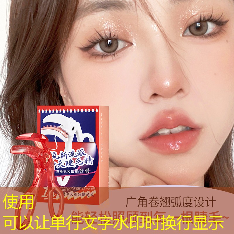 阜南邦泰二期绿化工程 阜南邦泰二期绿化工程