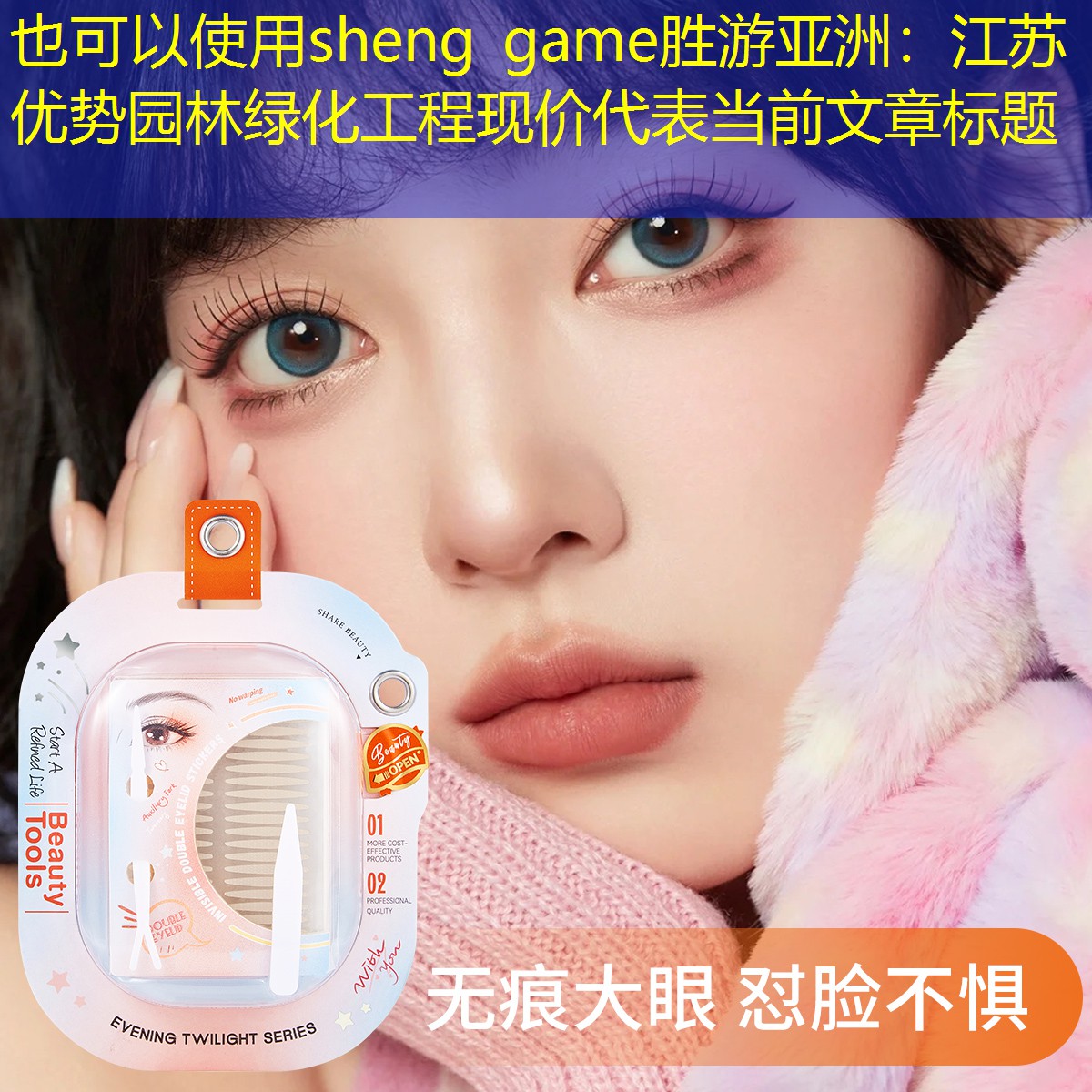 江苏优势园林绿化工程现价 江苏优势园林绿化工程现价