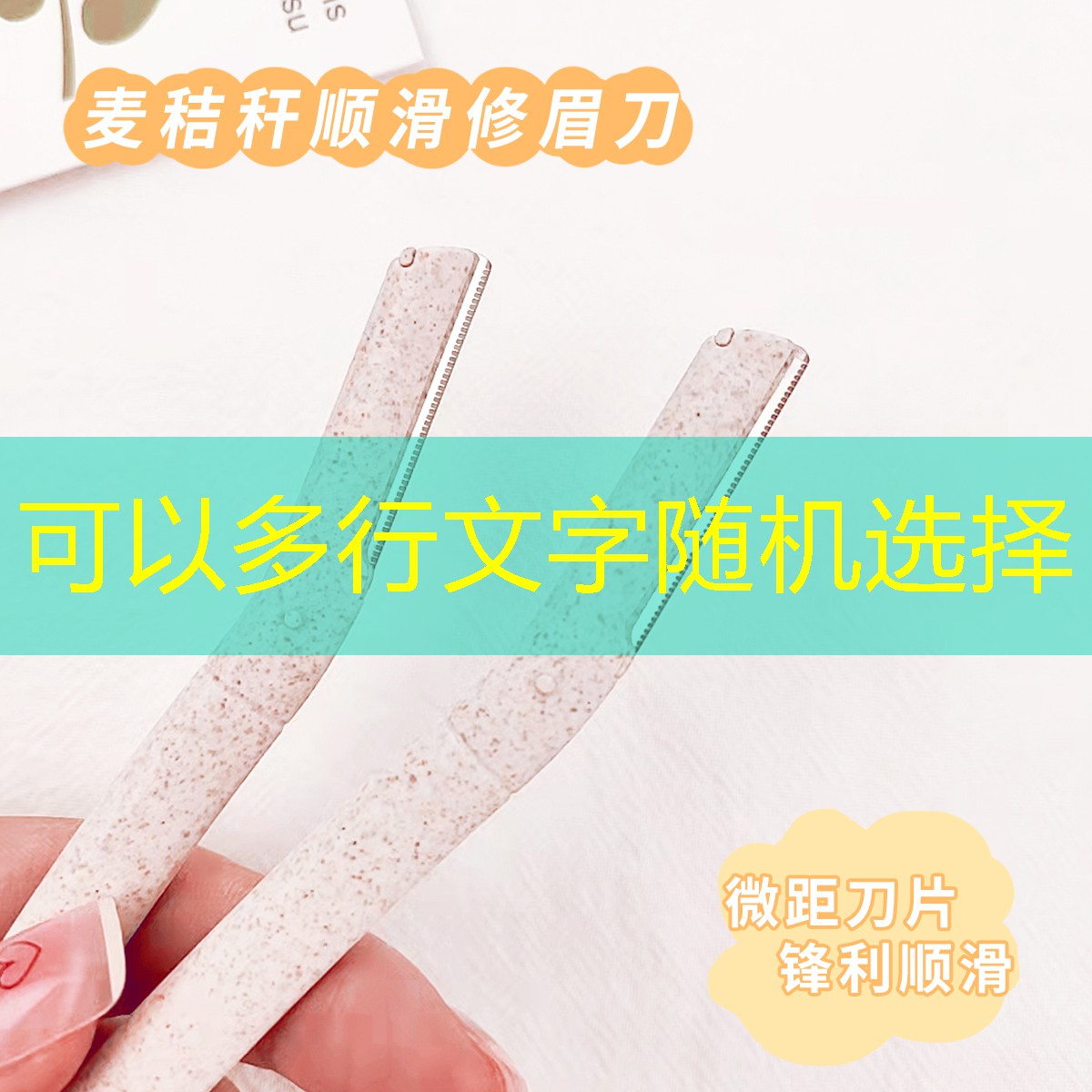 腾飞名城五期绿化工程 腾飞名城五期绿化工程