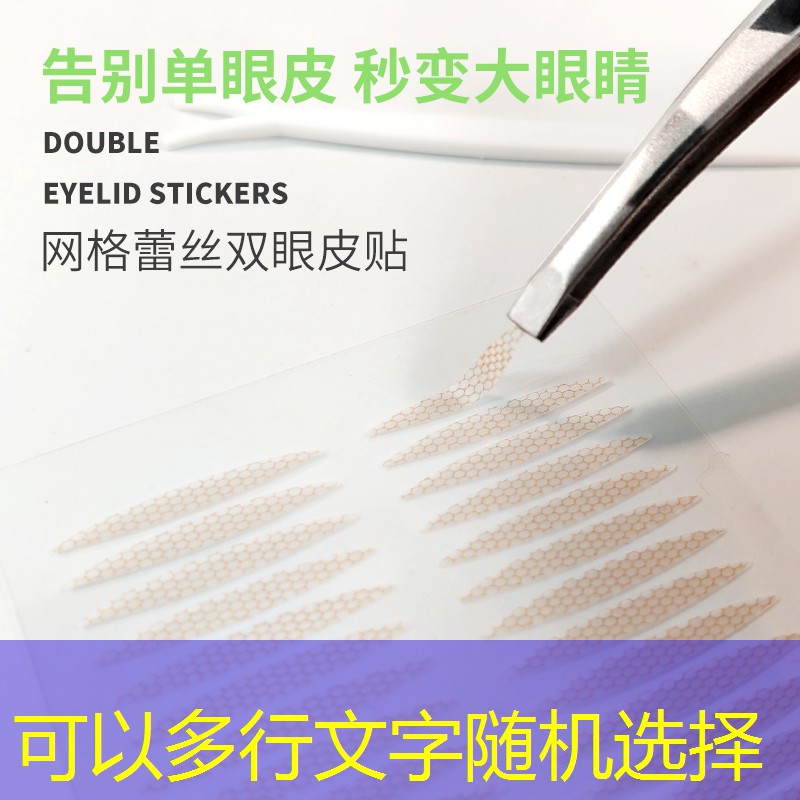 北京京华园林绿化工程直播间 北京京华园林绿化工程直播间