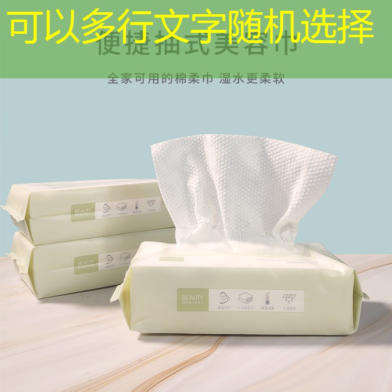 房地产绿化工程团队名称