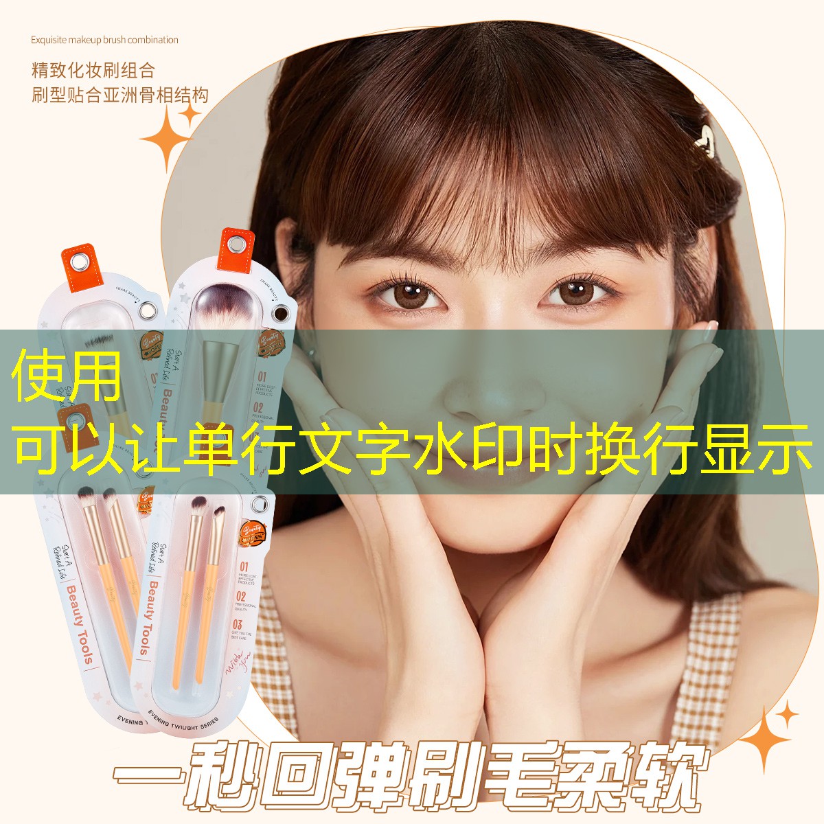 展板绿化工程怎么做 展板绿化工程怎么做