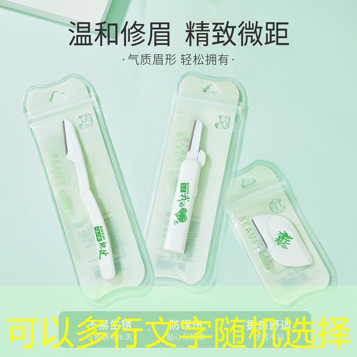 青浦区环保绿化工程有哪些