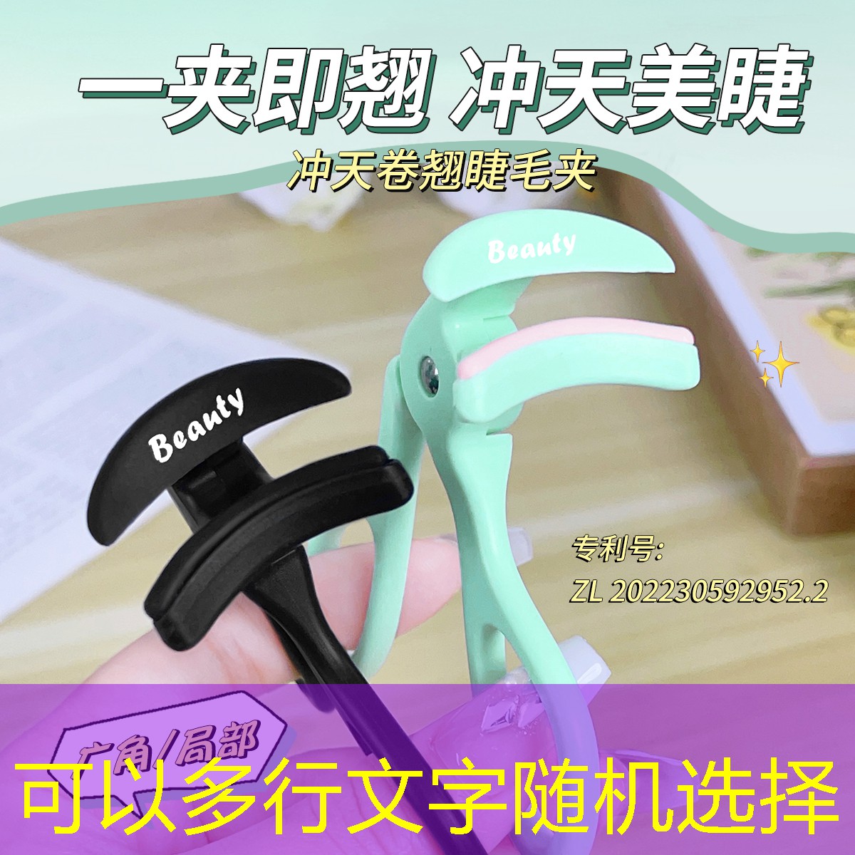 桂花路社区绿化工程项目