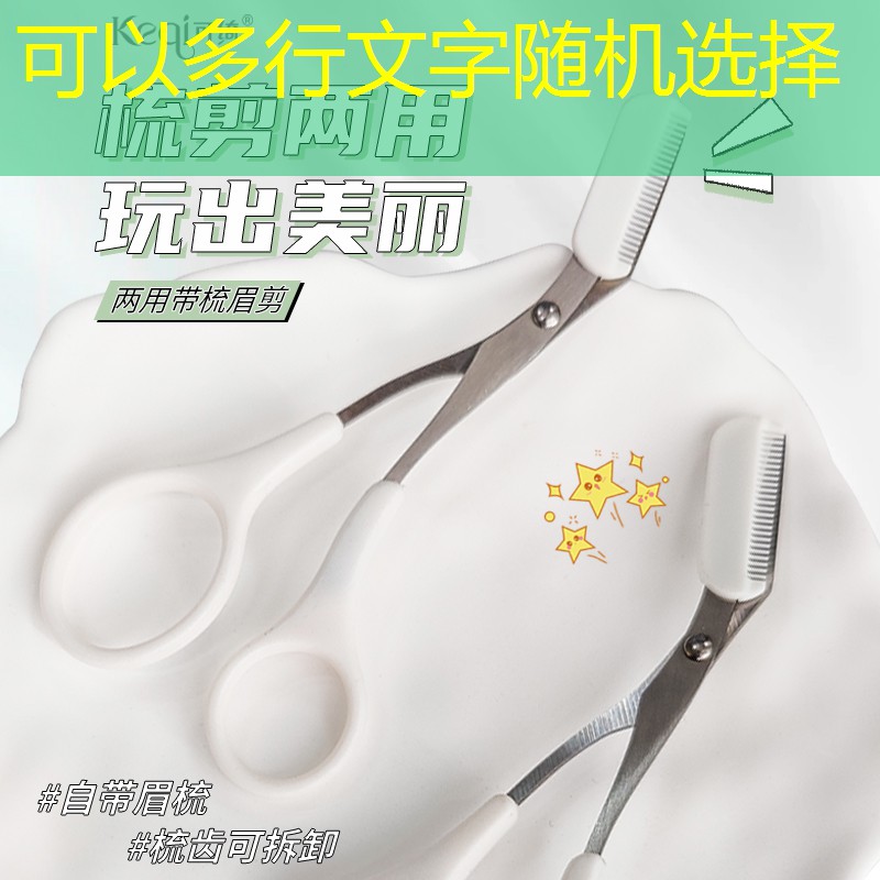 花坛管理难题:缺少专业园艺人才影响市容美观 花坛管理难题:缺少专业园艺人才影响市容美观