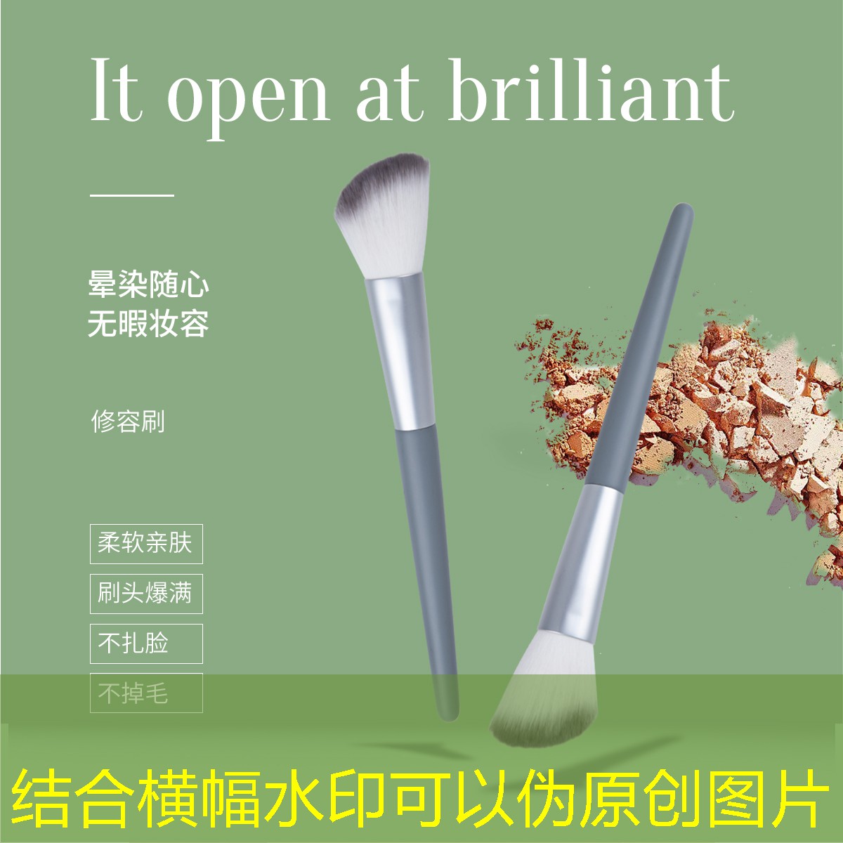 园林绿化工程介绍费是多少游戏 园林绿化工程介绍费是多少游戏