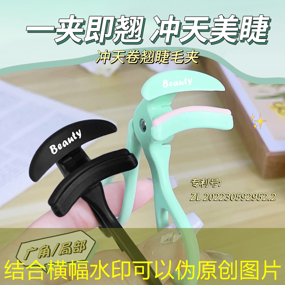 镇江市河道绿化工程项目 镇江市河道绿化工程项目