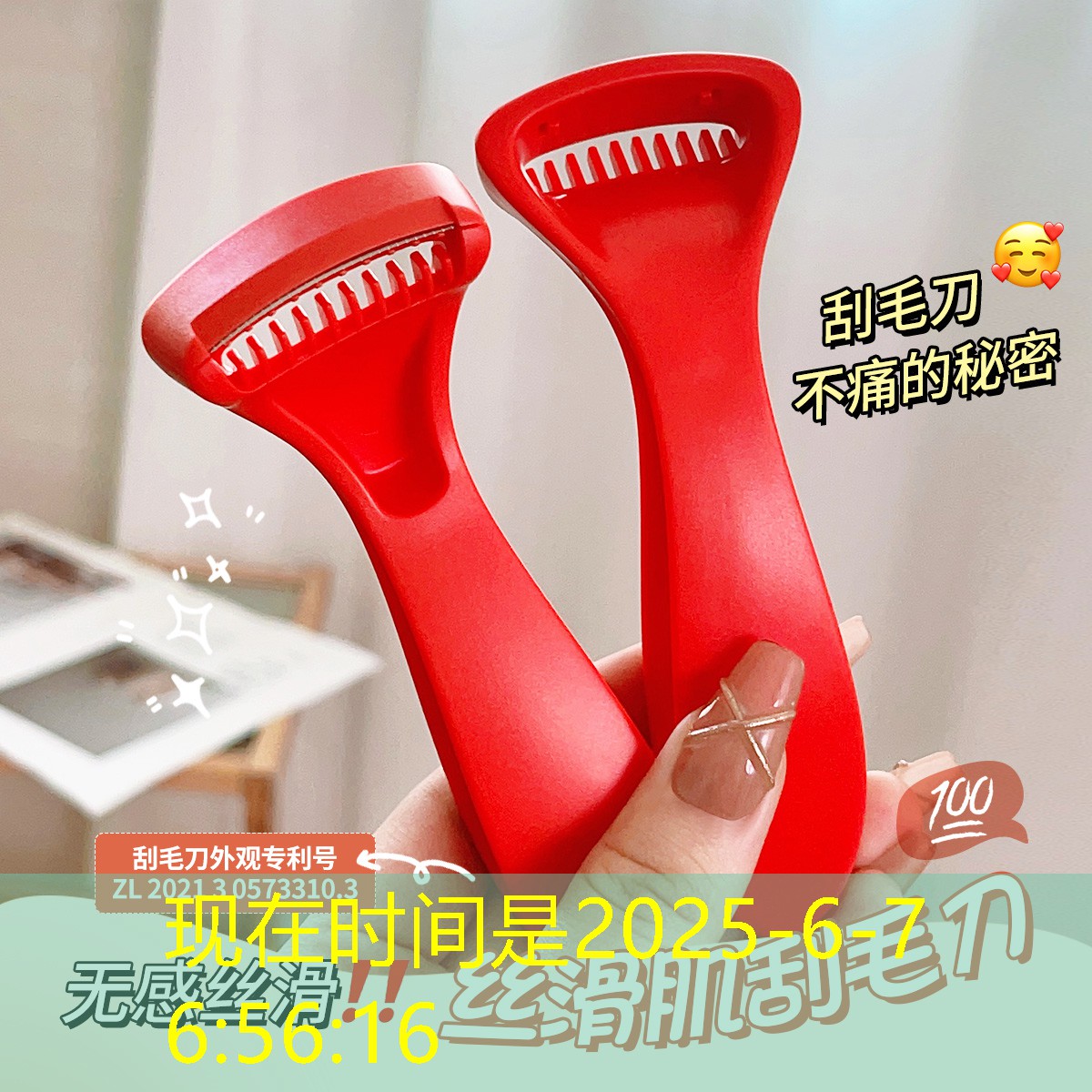 现代园林景观设计实例 现代园林景观设计实例