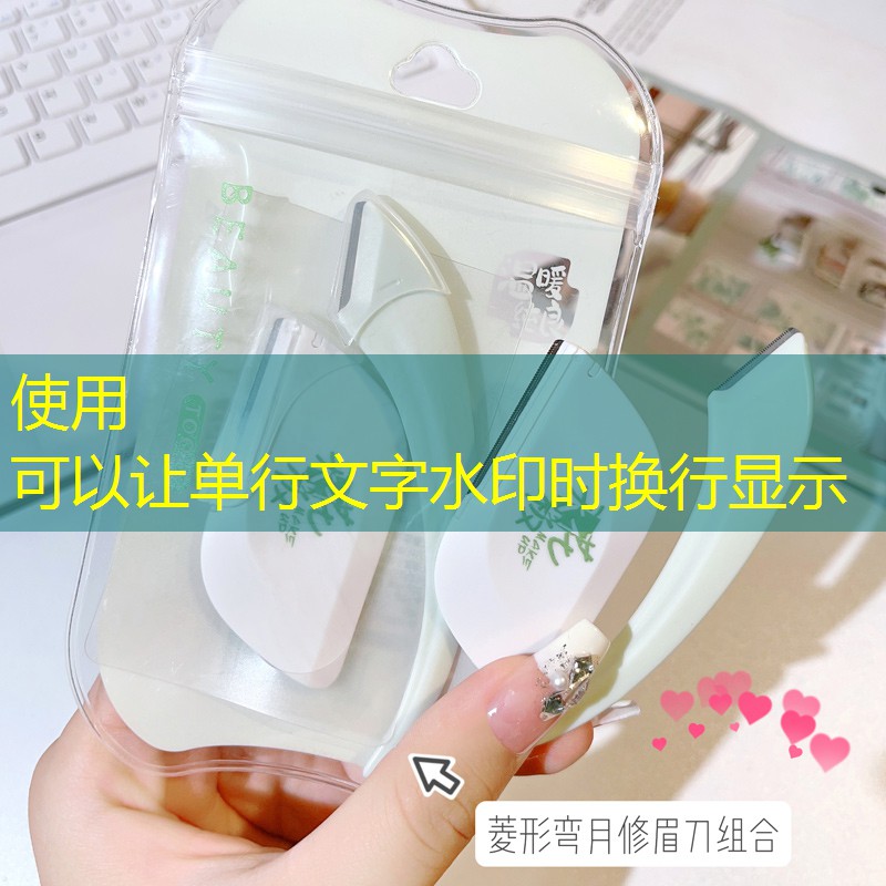 绿化工程进度缓慢怎么办 绿化工程进度缓慢怎么办
