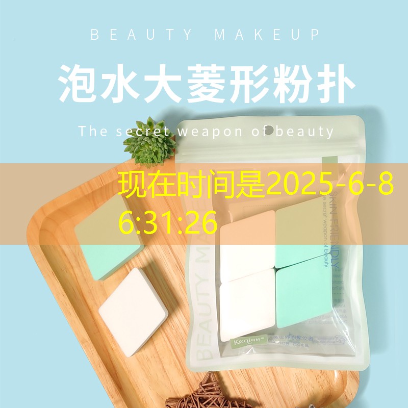 文玺苑一期绿化工程 文玺苑一期绿化工程