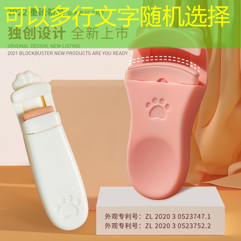 乌市山地绿化工程 乌市山地绿化工程