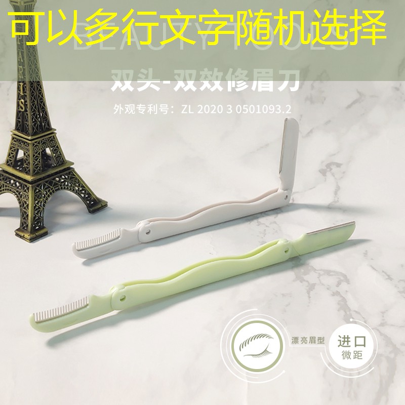 绿化工程杀虫剂配比标准 绿化工程杀虫剂配比标准