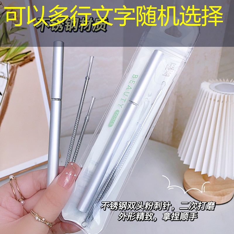 璧山白鹭湾绿化工程 璧山白鹭湾绿化工程
