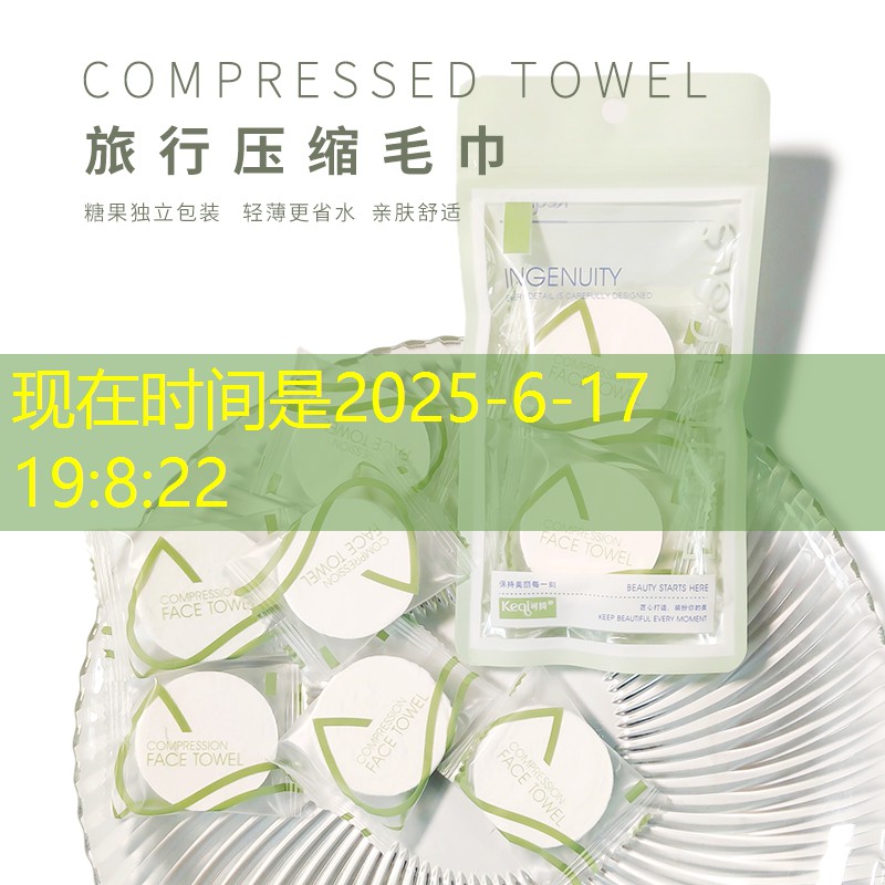 园林管理改制问题频出,市民担忧安全! 园林管理改制问题频出,市民担忧安全!