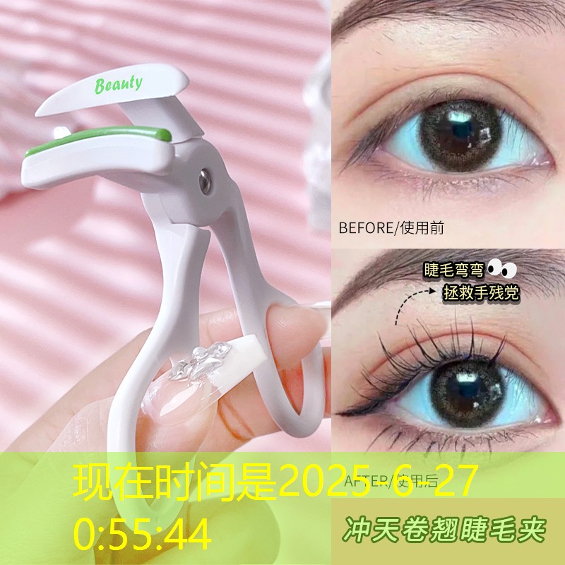 大型别墅园林景观设计 大型别墅园林景观设计