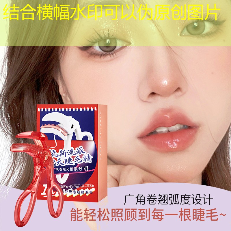 花园林景观设计 花园林景观设计