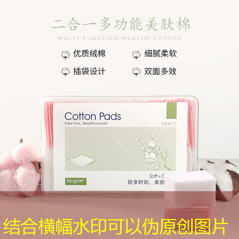 绿化苗木在冬季需要额外的保护吗? 绿化苗木在冬季需要额外的保护吗?
