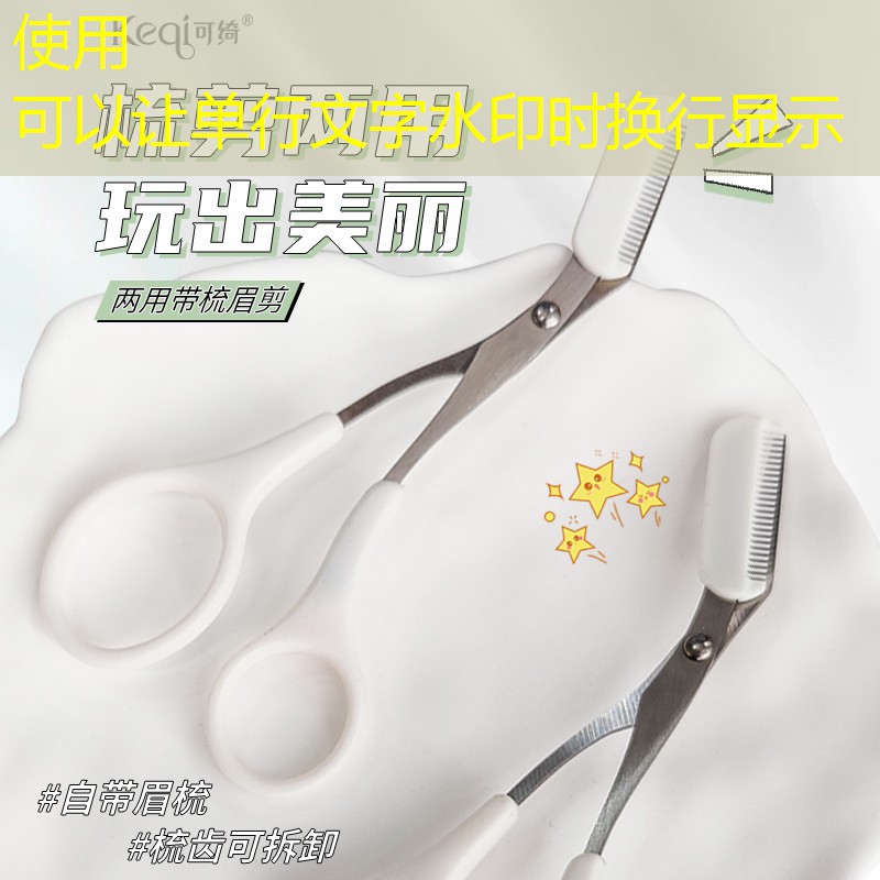 宿州桃李春风绿化工程 宿州桃李春风绿化工程