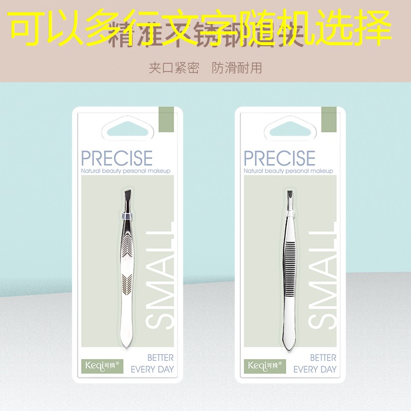 绿化工程李总简介资料 绿化工程李总简介资料