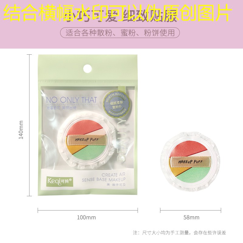 红石工业园二期绿化工程 红石工业园二期绿化工程