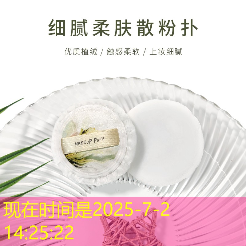 清淤工程是绿化工程么吗 清淤工程是绿化工程么吗