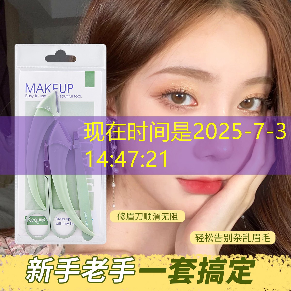 青草镇马路绿化工程项目 青草镇马路绿化工程项目