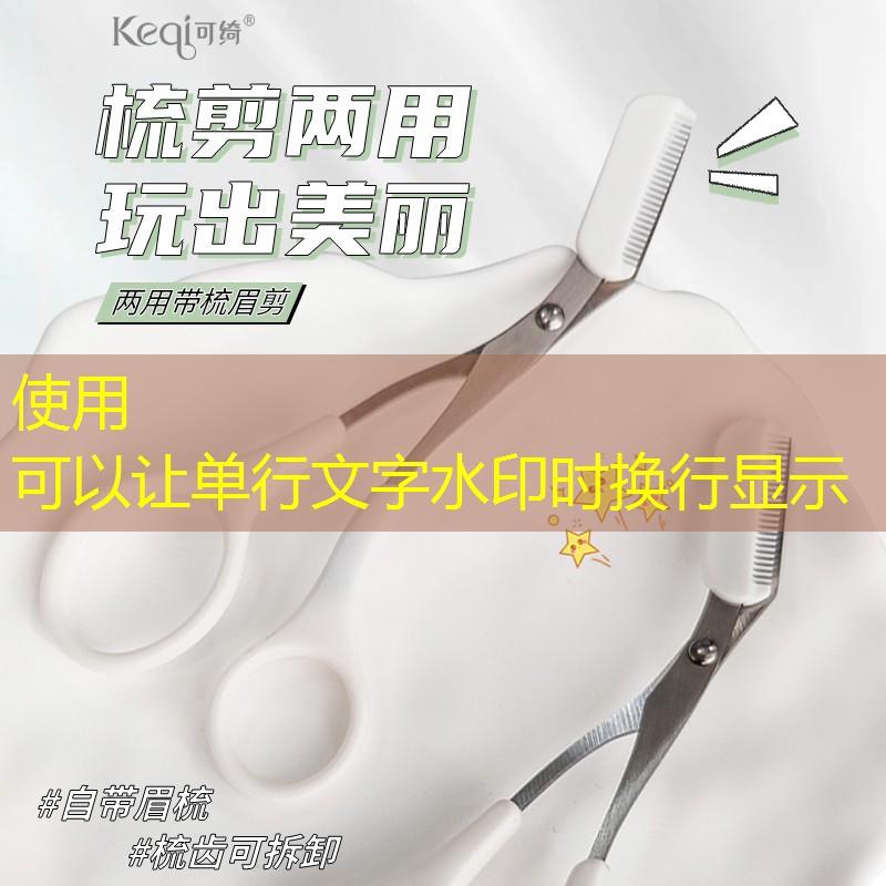 庆阳湿地公园绿化工程项目 庆阳湿地公园绿化工程项目