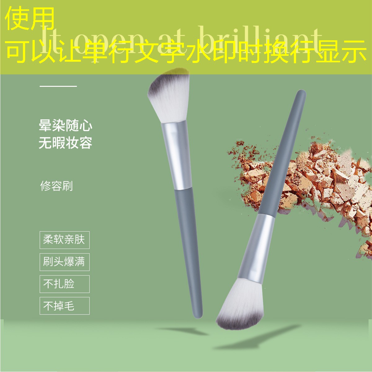 绿化工程不需要安全帽吗 绿化工程不需要安全帽吗