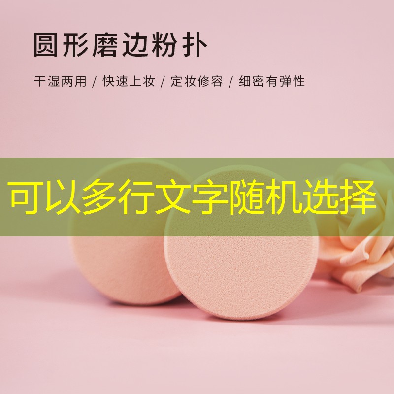 加强园林绿化工程的管理 加强园林绿化工程的管理