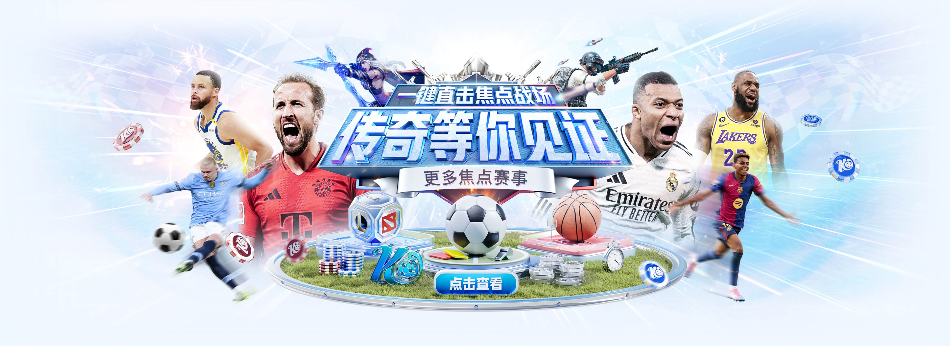 2026年国际足联世界杯(第23届国际足联世界杯)- 官方网站