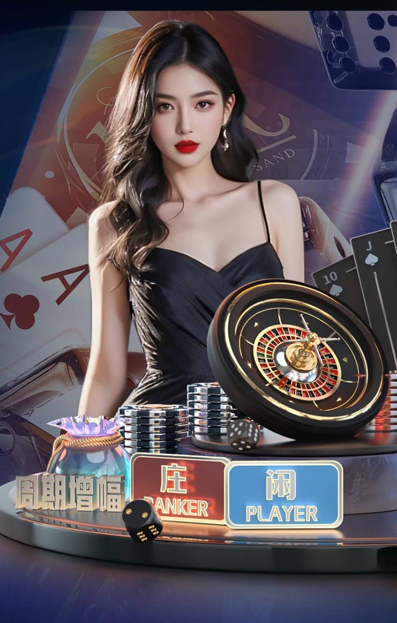 国际足联世界杯 10000平米园林景观设计