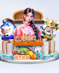 国际足联世界杯 1.8米宽阳台园林景观设计