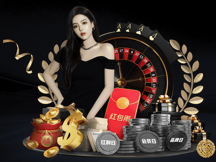 国际足联世界杯 10000平米园林景观设计