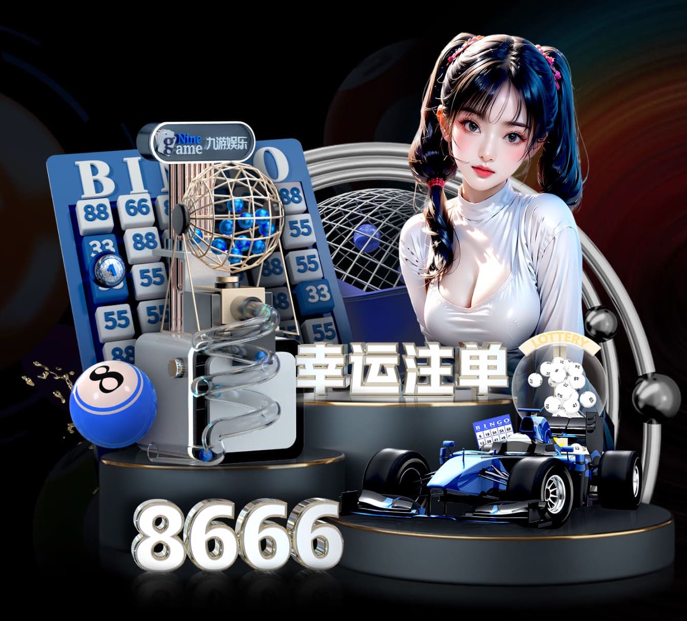 世界杯官网入口 斗门区绿化工程