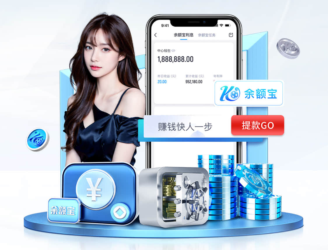 世界杯官网 别墅门口园林景观设计
