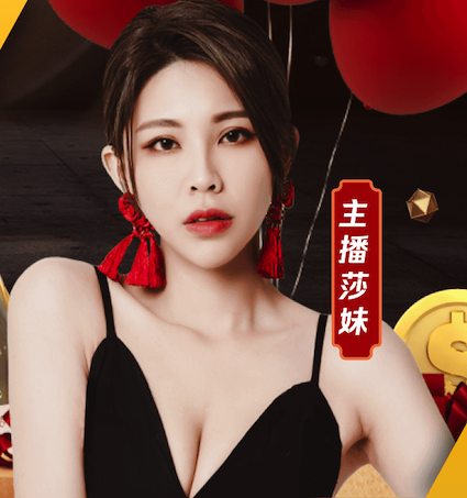 国际足联世界杯 别墅长条形园林景观设计