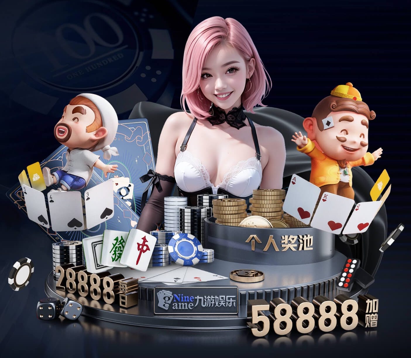 世界杯官网入口 市政园林管理不善，游客抱怨公园环境脏乱差