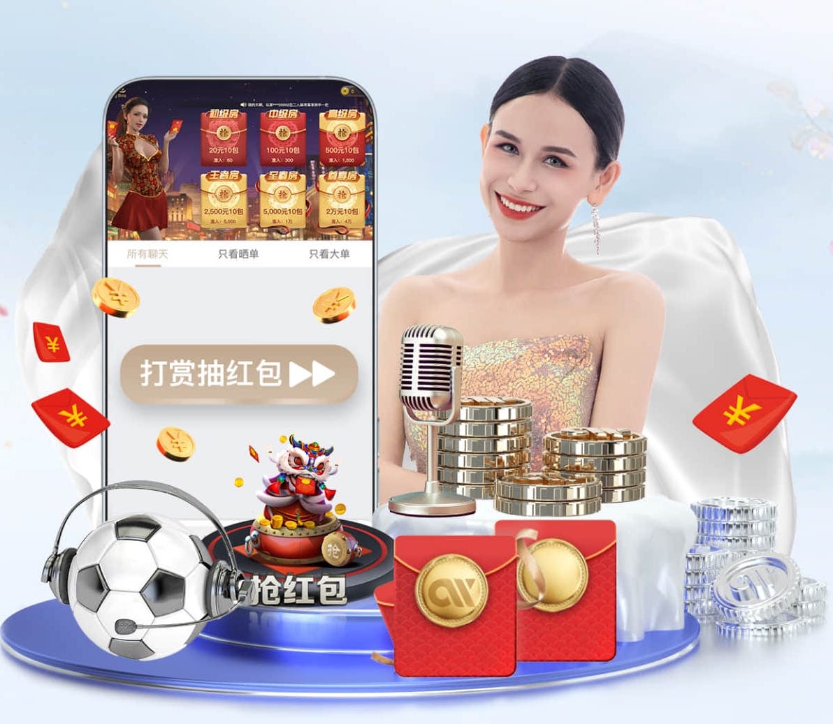 世界杯官网入口 市民反映绿化工程问题案例
