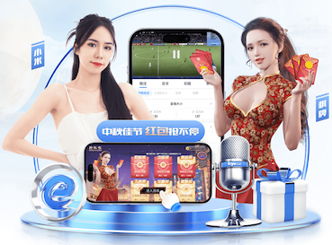 星空体育平台 比较大的纯绿化工程有哪些